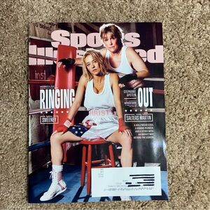 Sports Illustrated Magazine with Boxing Theme